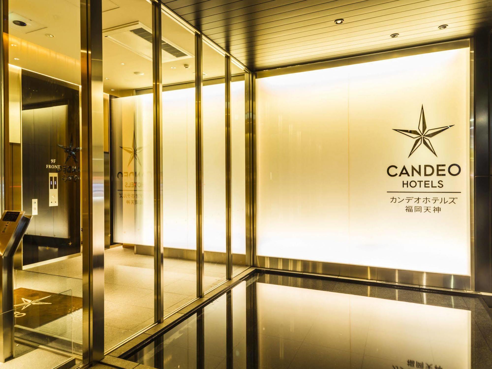 Candeo Hotels Fukuoka Tenjin Exterior foto